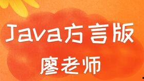 学前班教学视频大全集,全方位培养幼儿成长