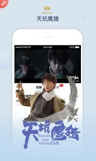 奇米在线视频在线观看