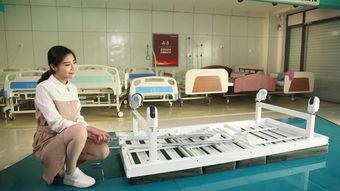护理床安装视频,视频教程助您轻松上手