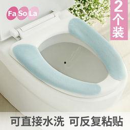 马桶垫怎么套视频,马桶垫快速套法教程
